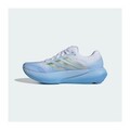 Adidas Supernova Rise 3
