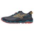 Mizuno Wave Mujin 11