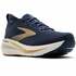 Brooks Glycerin 23