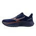 Mizuno Wave Inspire 22
